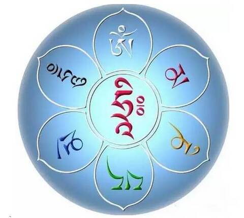 唵、嘛、呢、叭、咪、吽,六字真言的故事_手机凤凰网