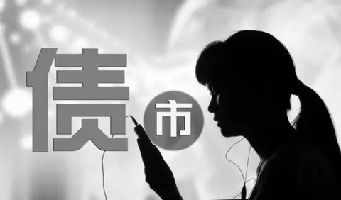 一文看懂几十万亿信用债违约风险分布图_手机凤凰网