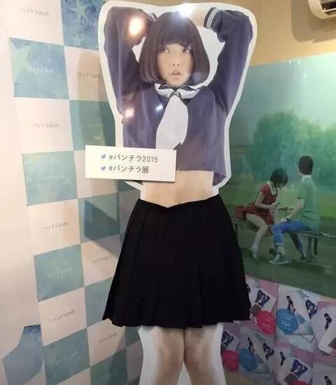胖次走光摄影展,带你沐浴少女裙底的圣光_手机凤凰网