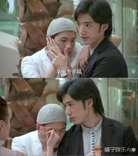 戴美瞳装混血演gay，杨洋一年前竟然还接过这么污的片子..._手机凤凰网