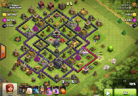 天女流玩家必读 天女配兵法术进攻思路大全