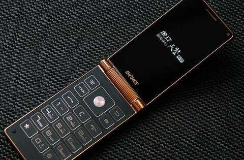 金立发布翻盖手机w909 售价3999元