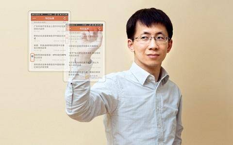 海纳亚洲董事长王琼自述:为何投资今日头条?
