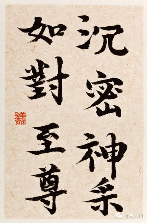 美女林曦坚持日课沉密神采如对至尊