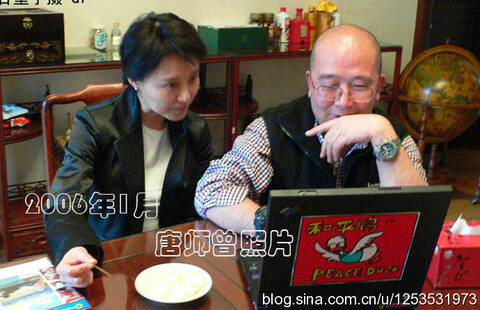 20151214唐师曾:中国网:薄谷开来减刑_手机凤凰网