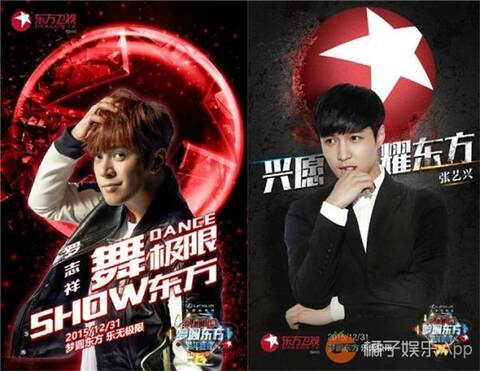 请来猪羊cp有想过我大颜王孙红雷的想法么,宝宝表示有情绪了