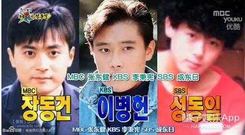 别看成东日大叔长得挺着急,但人家年轻的时候还是个花美男呢!