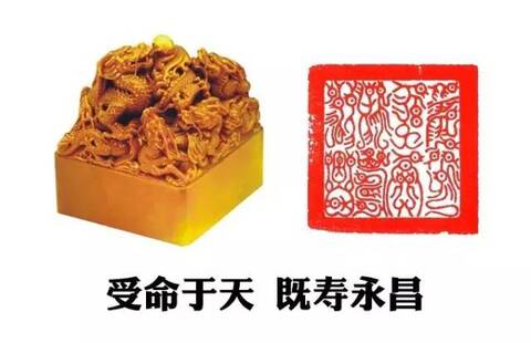 那袁术怎么得到它的呢?