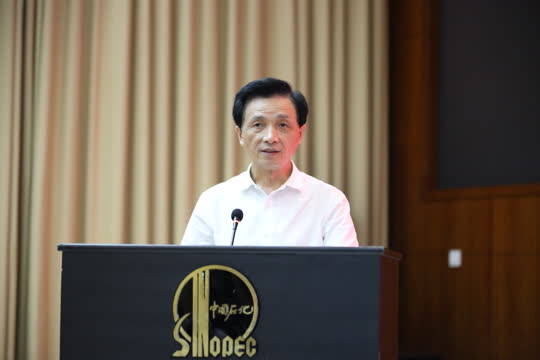 15:07主持人 凤凰网浙江中国石化镇海炼化公司代表,党委书记张玉明