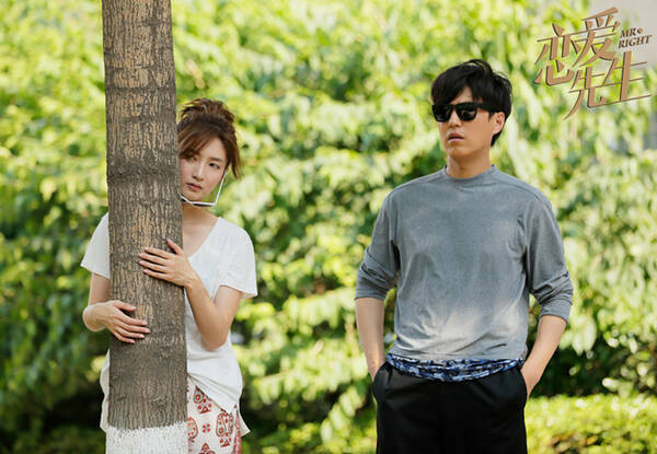 《恋爱先生》收官 靳东江疏影比利时终撒糖_电视资讯_浙江热线