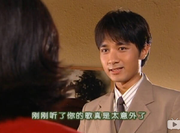 何书桓我依萍算是看清你了