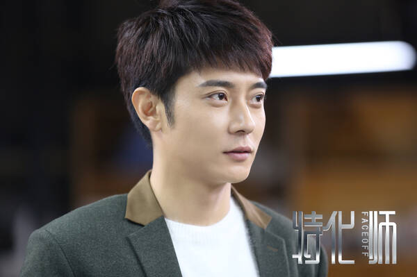 《特化师》曝首款人物版花絮 谭松韵搞怪耍宝