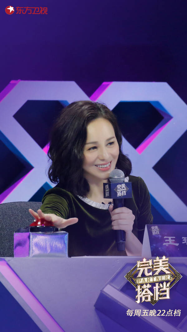 行业人物 > 正文 虽然是综艺观察员首秀,王琳在《完美搭档》中却毫不