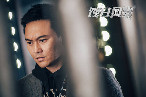《蚀日风暴》张智霖薛凯琪再掀港式警匪风潮