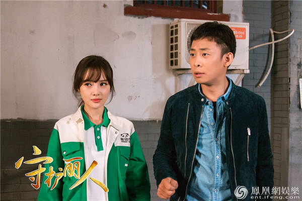 《守护丽人》李小璐张译演技获赞 被赞温情力量