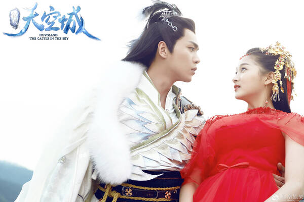 凤凰娱乐讯 由张若昀,关晓彤,刘畅,snh48鞠婧祎,陈若轩等主演的东方