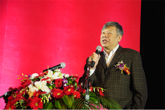 大卫总经理蒋方致开幕辞