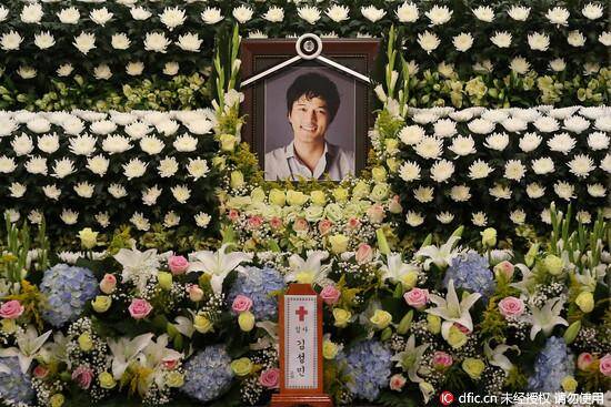 《人鱼小姐》男主上吊自杀 妻子痛哭:都是我的错