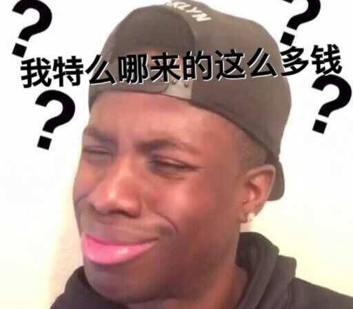 首信易支付苹果充值什么意思啊_苹果付款方式首信易_首信易支付苹果充值