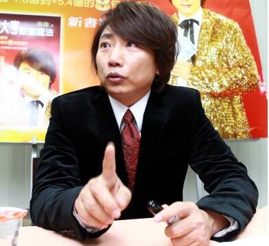 秦伟性侵案第7女出面指正 本人被曝到国外避风头