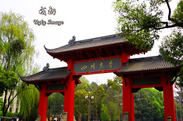 中国最美大学排行榜 你的母校上榜了吗? - 旅游精品超市 - 新湖南