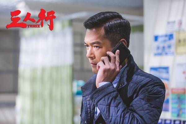 杜琪峰的新电影《三人行》有多与众不同你知道吗?