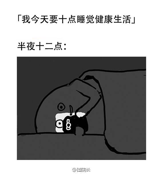 晚fun来了161031:为营造恐怖氛围 修图软件宣布今天停服
