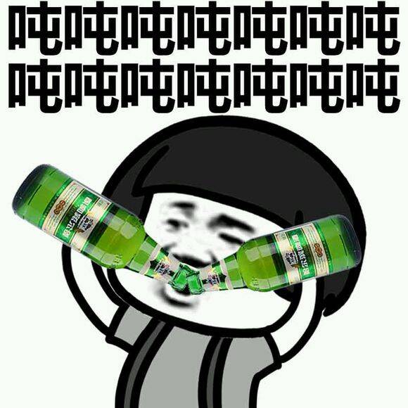 fun来了170601:想让我给你过儿童节 就得给我过父亲节