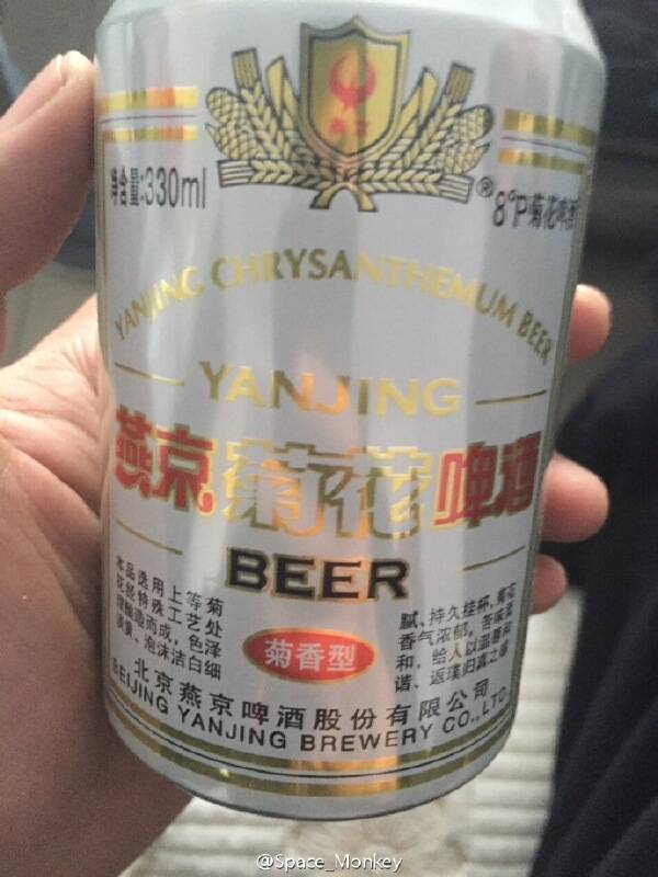 菊花啤酒想喝吗?