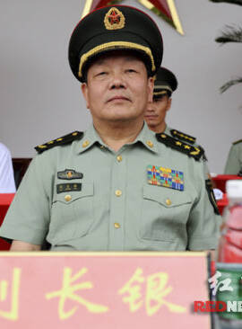 根据中央军委命令,广州军区3名中将被免职