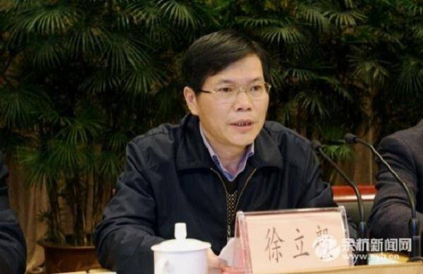 60后徐立毅任温州市委书记 不再提名为市长候选人