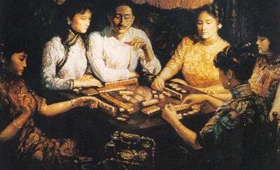 1995年——据说一个清华机电系高材生搞定日本麻将机,胡适称之为"国戏