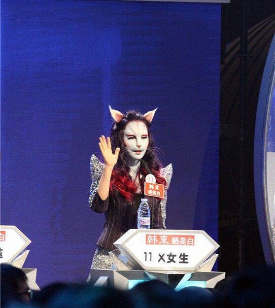 《非诚勿扰》"猫女"嘉宾真容曝光