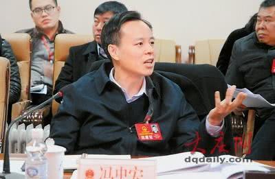 大庆市人民政府副市长冯忠宏坠亡