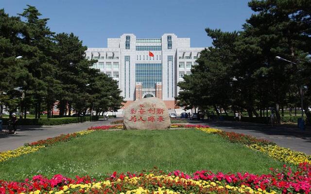 东北师大研究生院 凤凰网