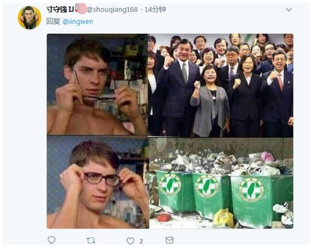 文章配图