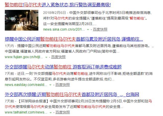 点击图片看原样大小图片