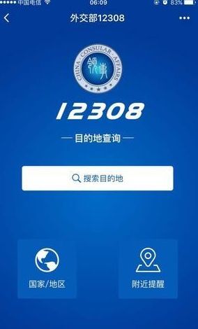 点击图片看原样大小图片