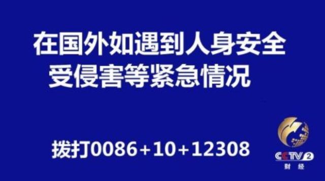 点击图片看原样大小图片