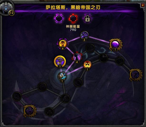 關鍵詞>>魔獸世界,翡翠夢魘,牧師,wow 團隊輔助能力和生存:輔助生存