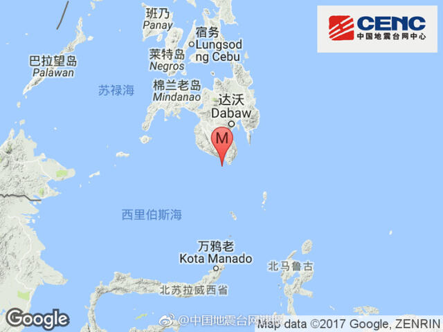 菲律宾棉兰老岛发生7.0级地震 有人“被震醒” - 晓朝 - 晓朝的博客 菲律宾棉兰老岛发生7.0级地震 有人“被震醒” - 晓朝 - 晓朝的博客