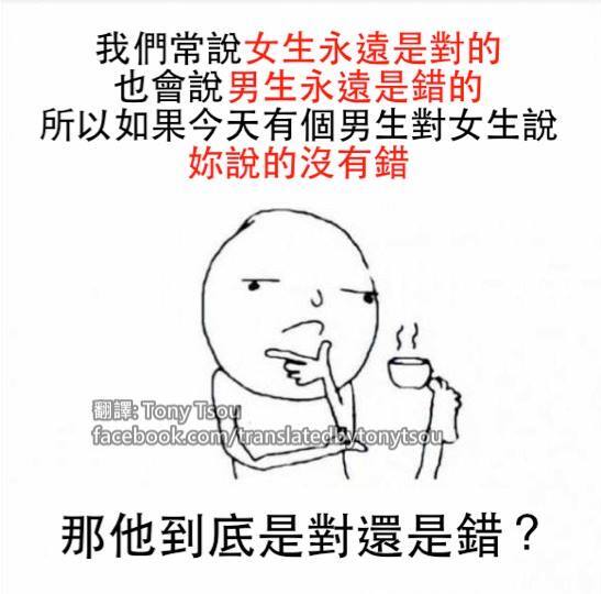 415f37ff6fb1c942e41d_size35_w547_h540.jpg