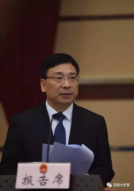 陈如桂当选深圳市长