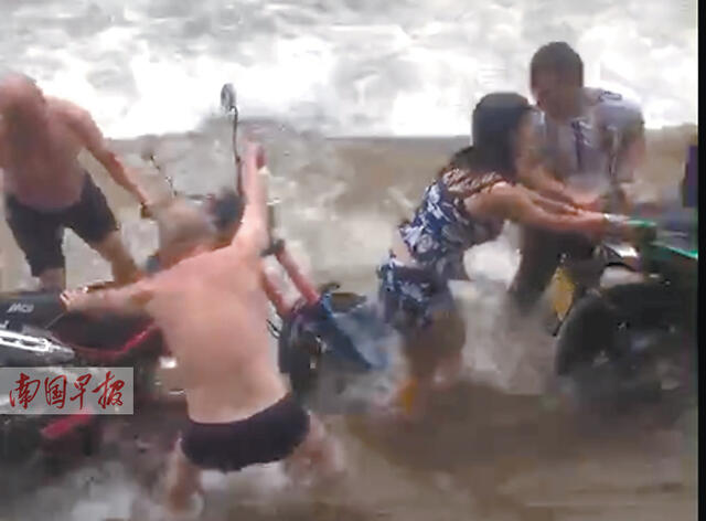 桂林一峡谷突发山洪4死30人被困  事发猫儿山山脚下
