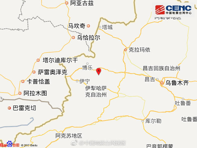新疆精河县发生6.6级地震 乌鲁木齐等地震感明显