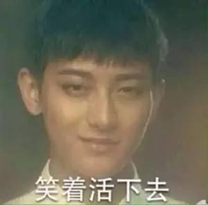 怎么说别人没实力 b72cdc885eb3599_w300_h295.jpg