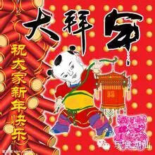 weixin_241_eRkfXDibsIWbFuBiaibF7WRy5ABFtLA6ZcyrVYvrnwklt7G7qnQVnUqXJQ0NjT8wdntGiaqFuhHGHa3GSZibIicSfuaw_w220_h220.jpg