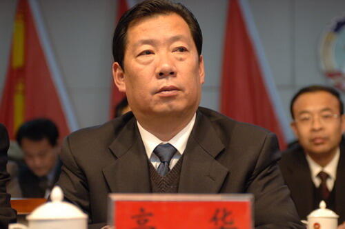 青海省十二届人大常委会任命高华,韩建华为副省长