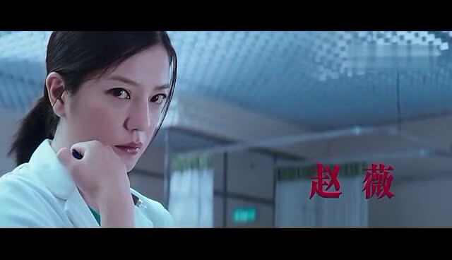 《三人行》先导预告片