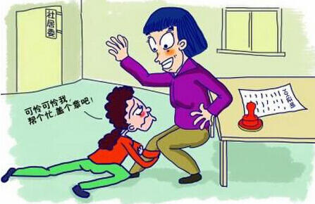 证明自己老了的动画片 b5d3693f-8b58-4ccf-b959-543783d12c88_size168_w447_h290.jpg